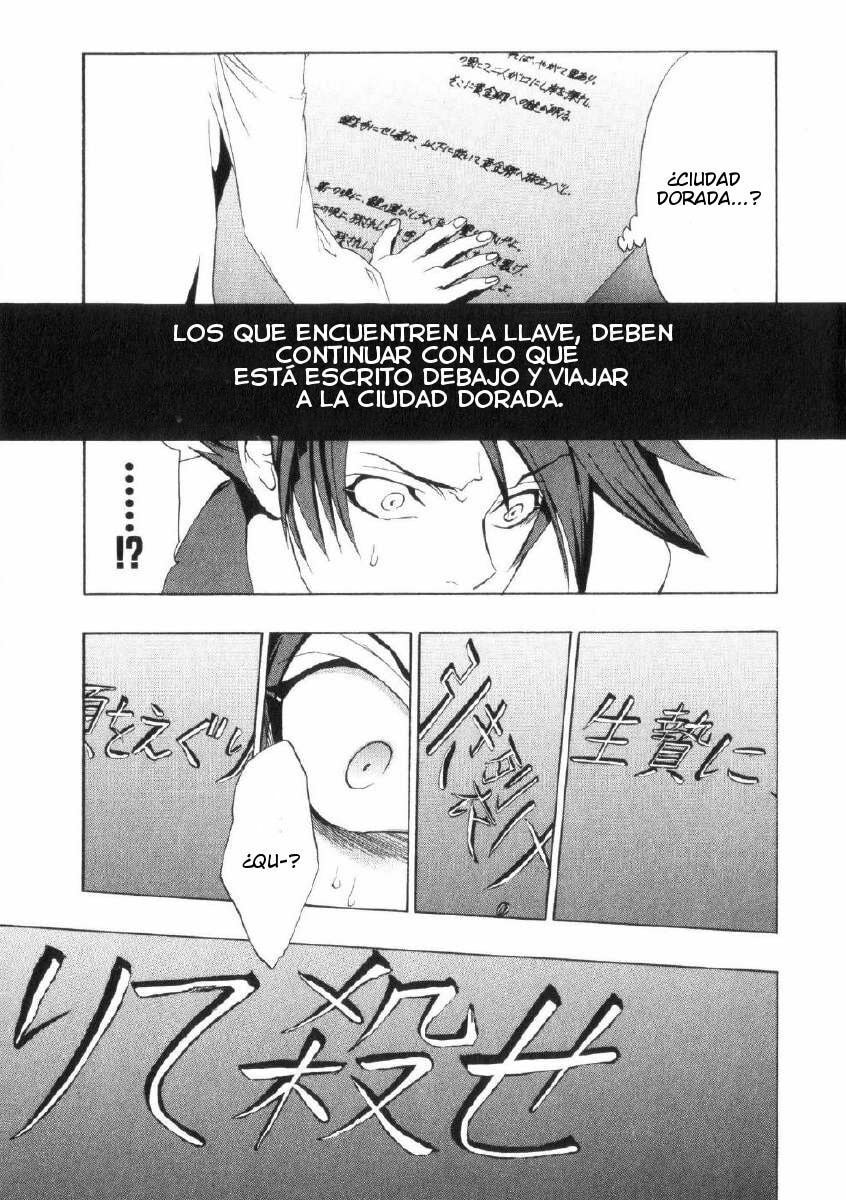 Read Umineko Legend of the Golden Witch ES Manga Online