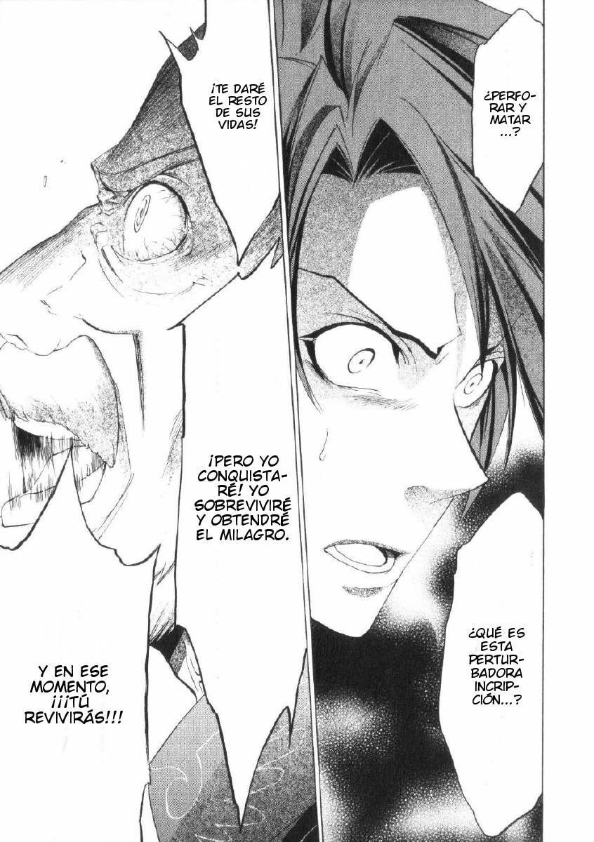 Read Umineko Legend of the Golden Witch ES Manga Online