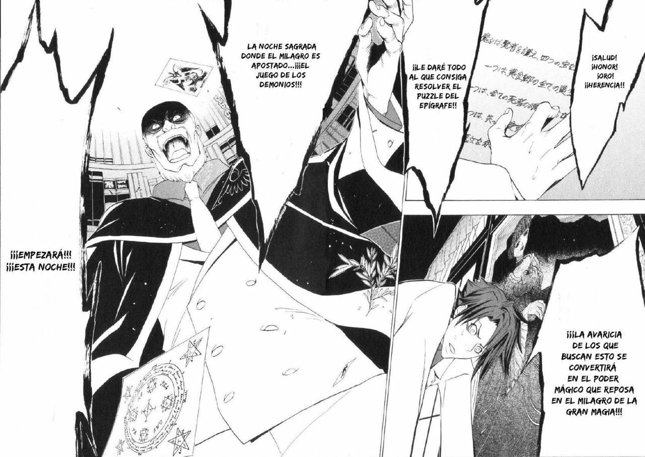 Read Umineko Legend of the Golden Witch ES Manga Online