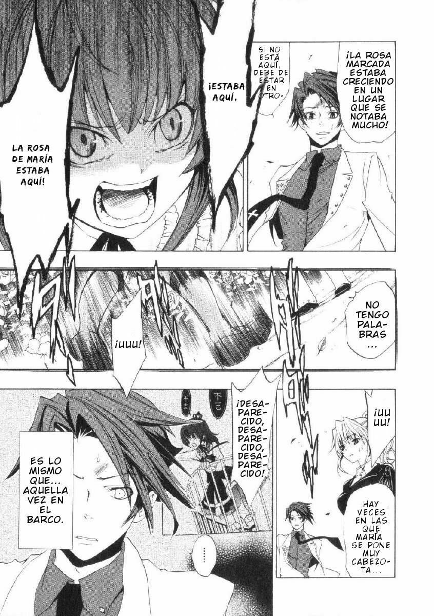 Read Umineko Legend of the Golden Witch ES Manga Online