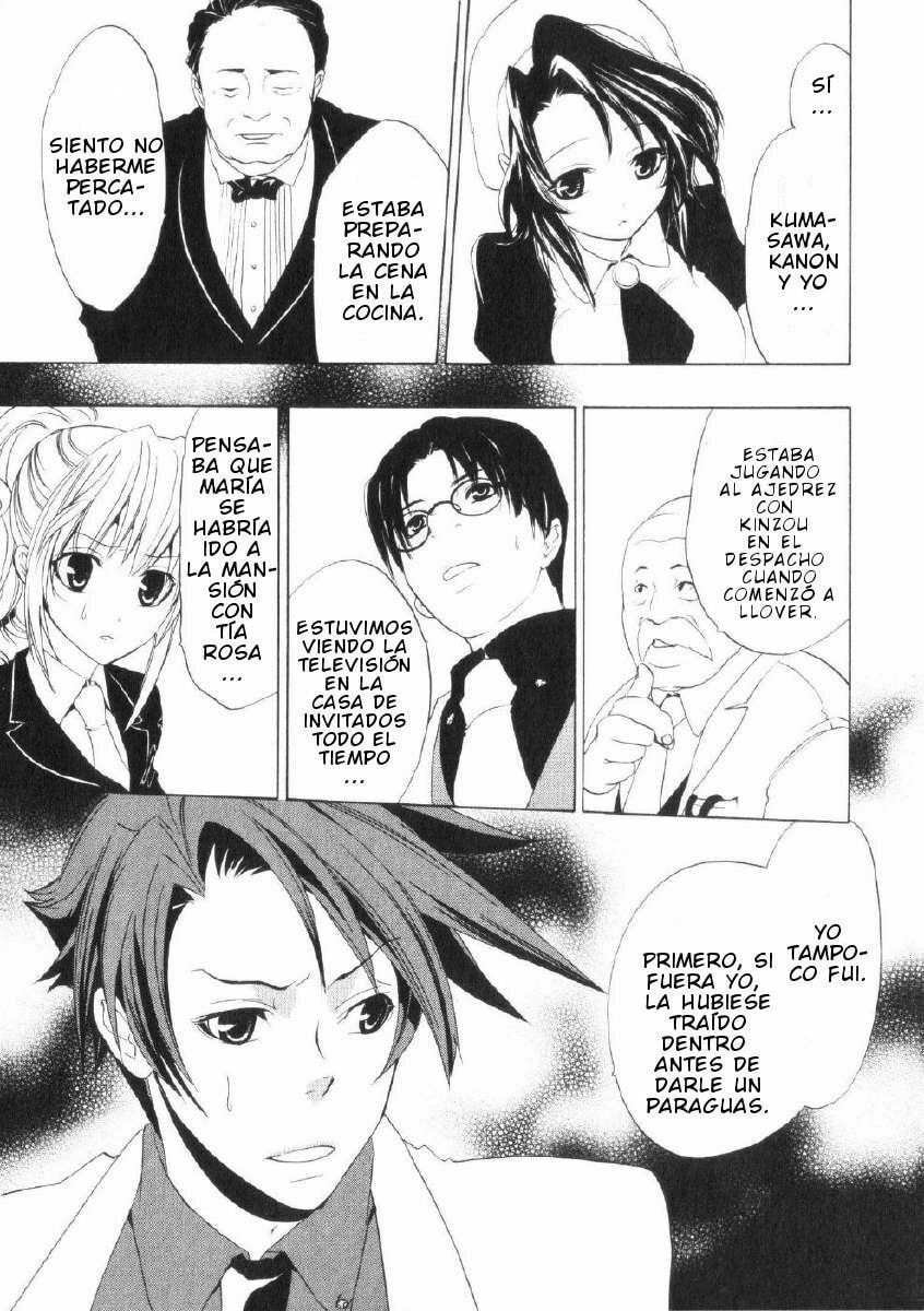 Read Umineko Legend of the Golden Witch ES Manga Online