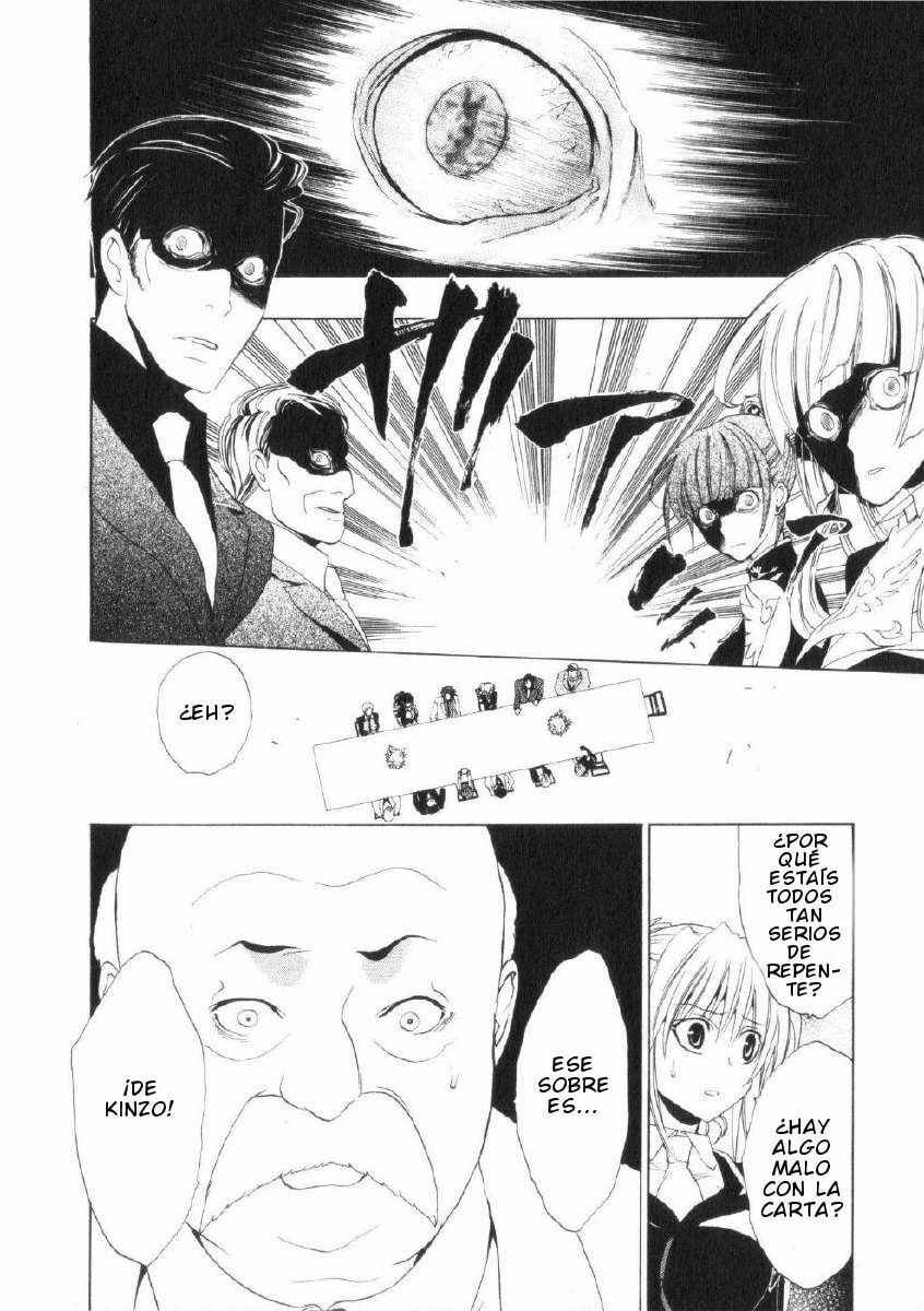 Read Umineko Legend of the Golden Witch ES Manga Online