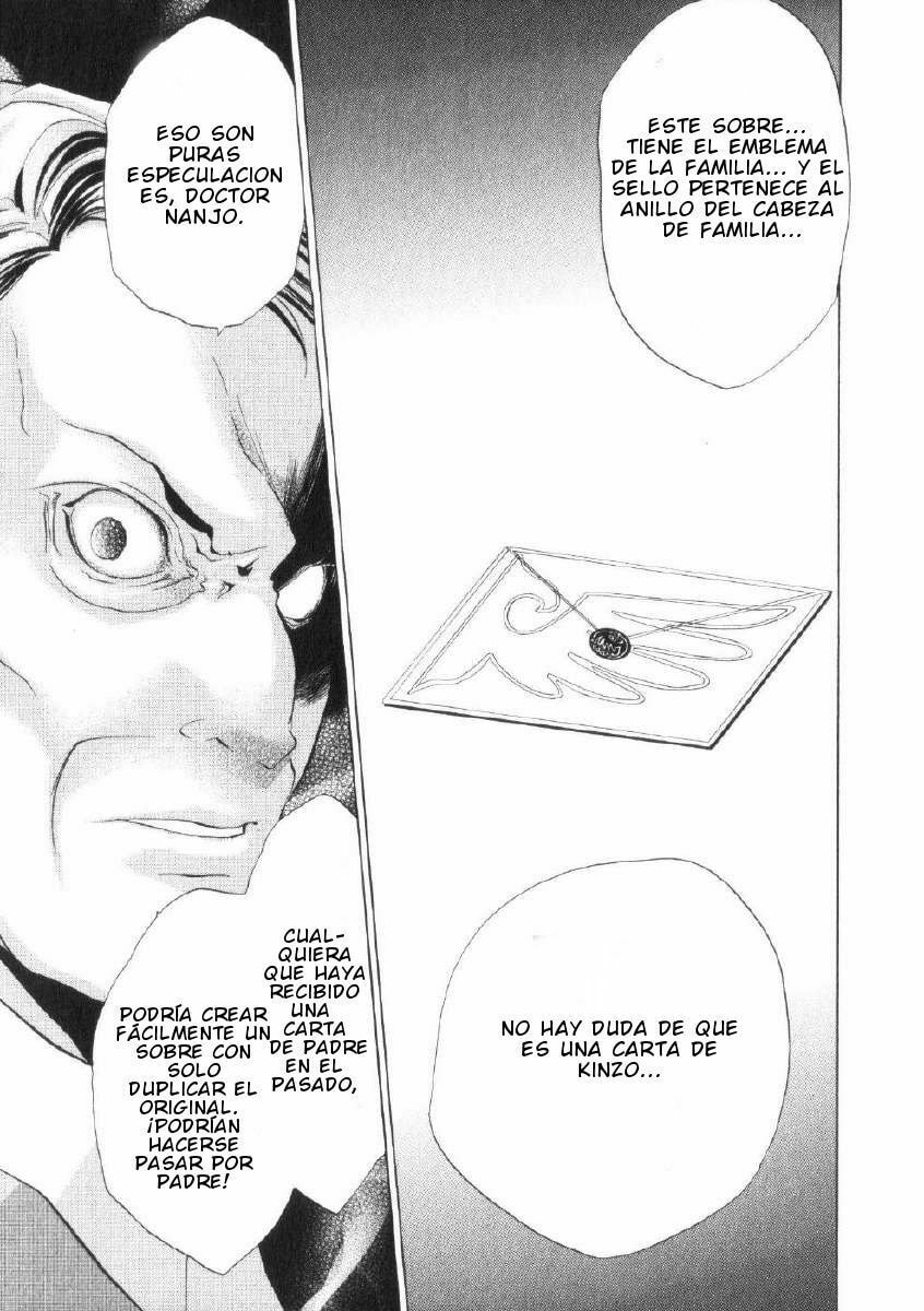 Read Umineko Legend of the Golden Witch ES Manga Online