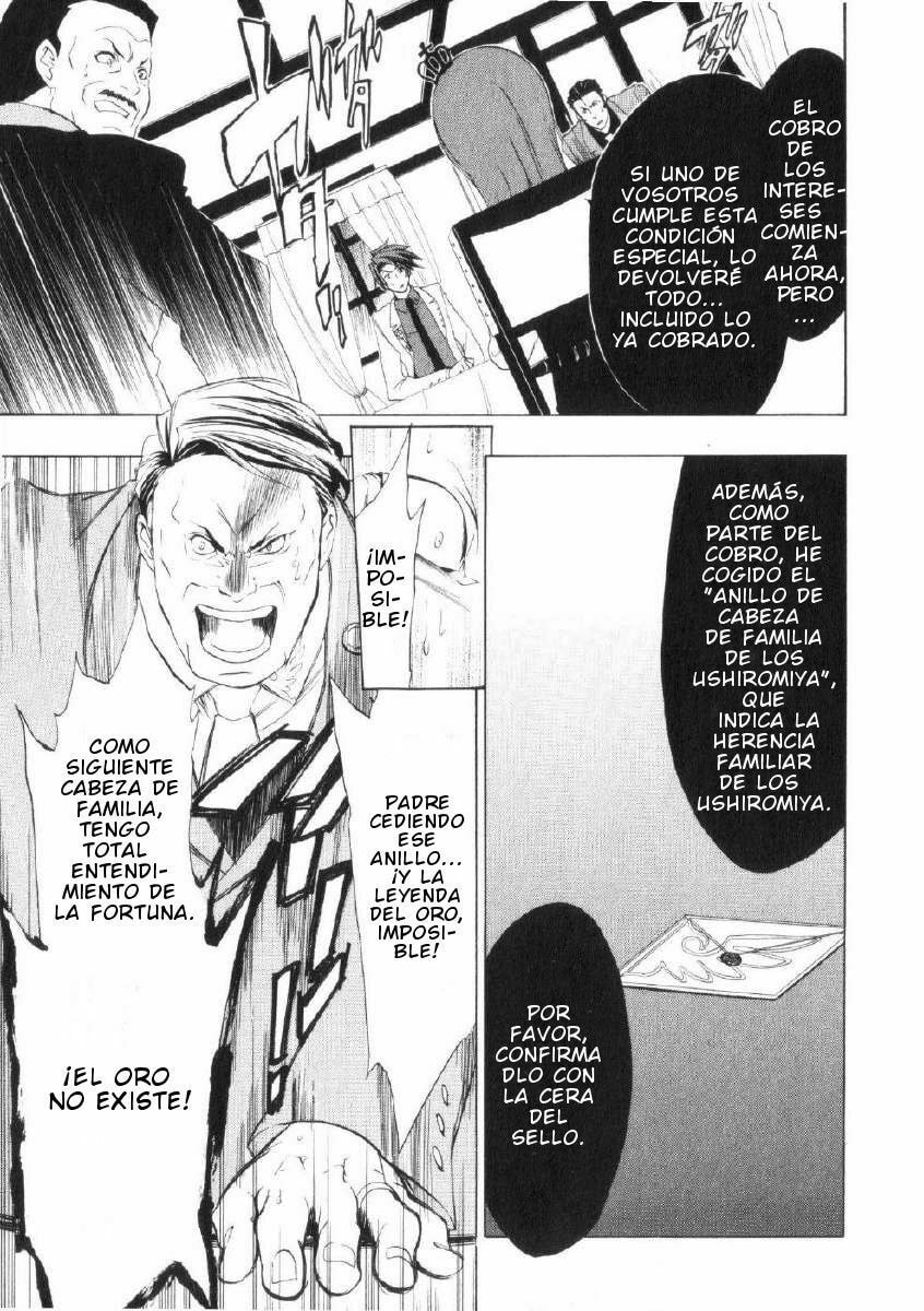 Read Umineko Legend of the Golden Witch ES Manga Online