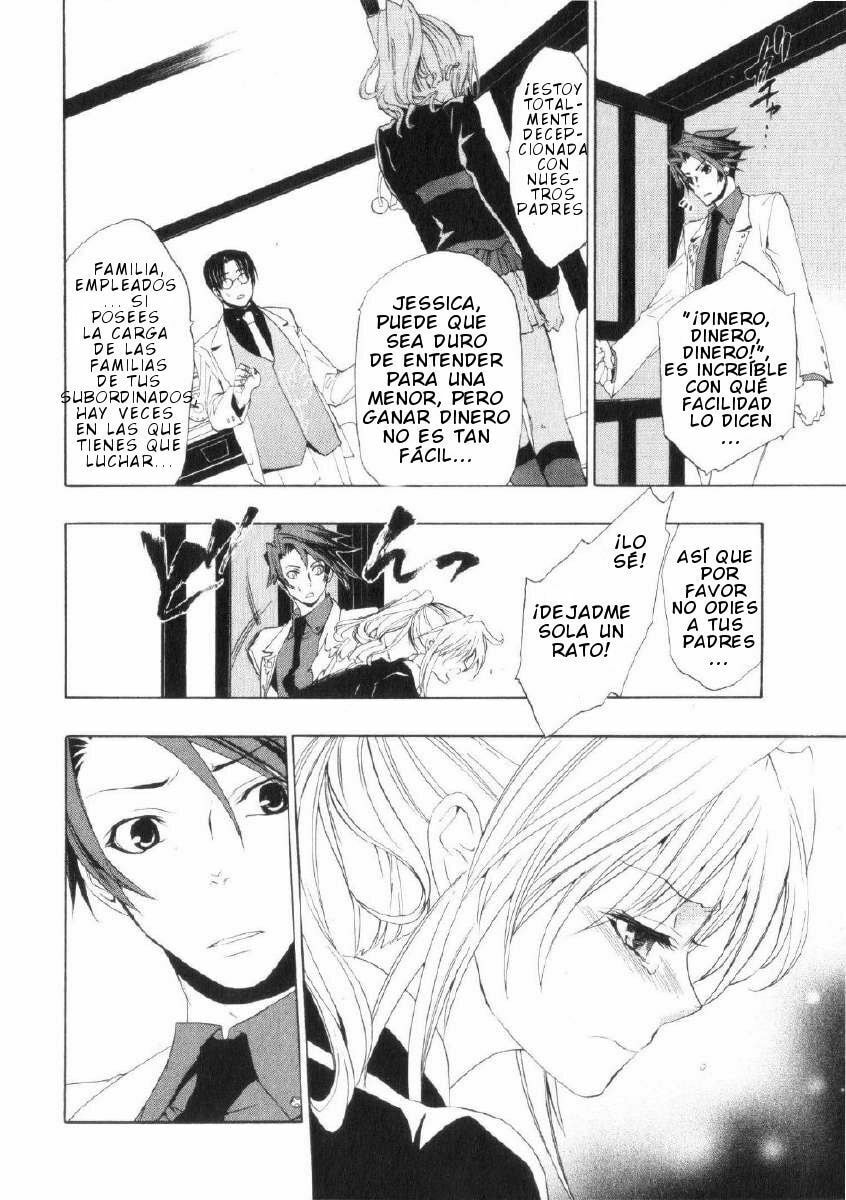 Read Umineko Legend of the Golden Witch ES Manga Online