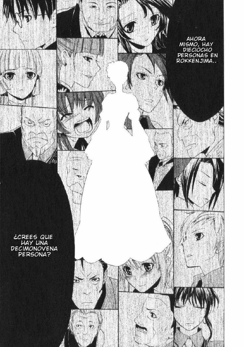 Read Umineko Legend of the Golden Witch ES Manga Online