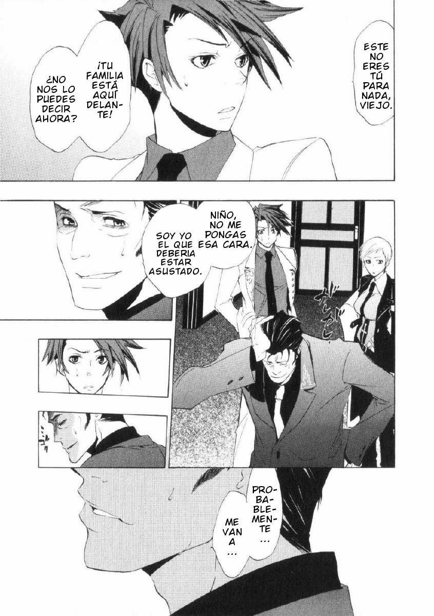 Read Umineko Legend of the Golden Witch ES Manga Online