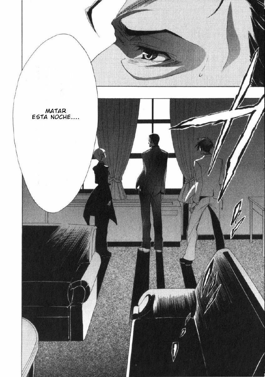 Read Umineko Legend of the Golden Witch ES Manga Online