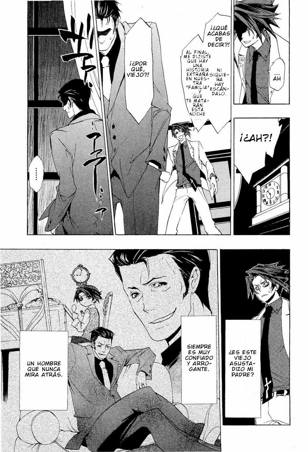 Read Umineko Legend of the Golden Witch ES Manga Online