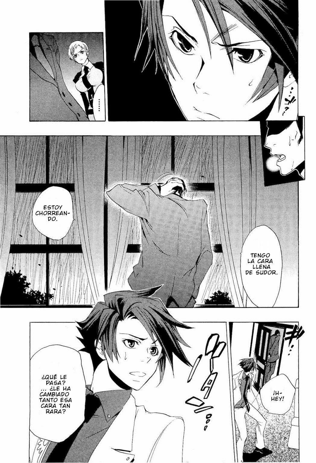 Read Umineko Legend of the Golden Witch ES Manga Online