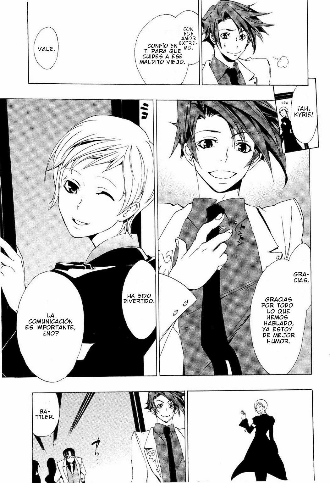 Read Umineko Legend of the Golden Witch ES Manga Online