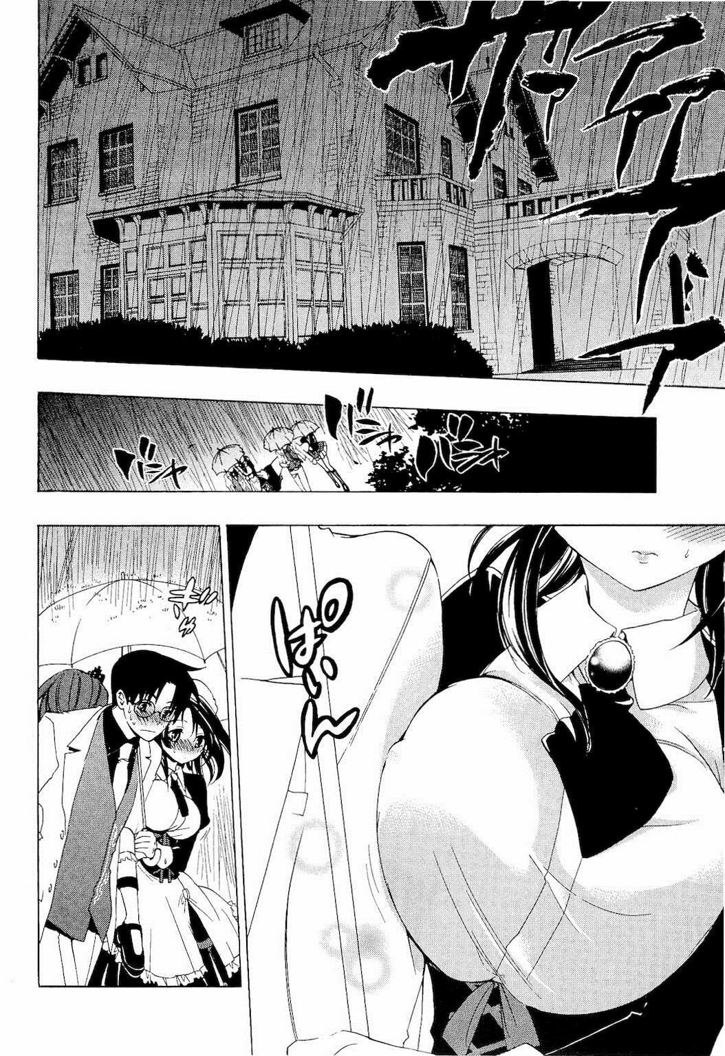 Read Umineko Legend of the Golden Witch ES Manga Online