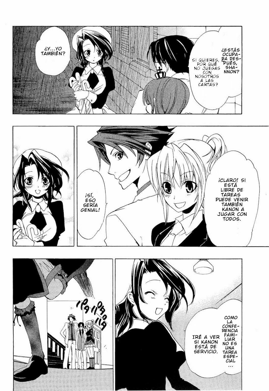 Read Umineko Legend of the Golden Witch ES Manga Online