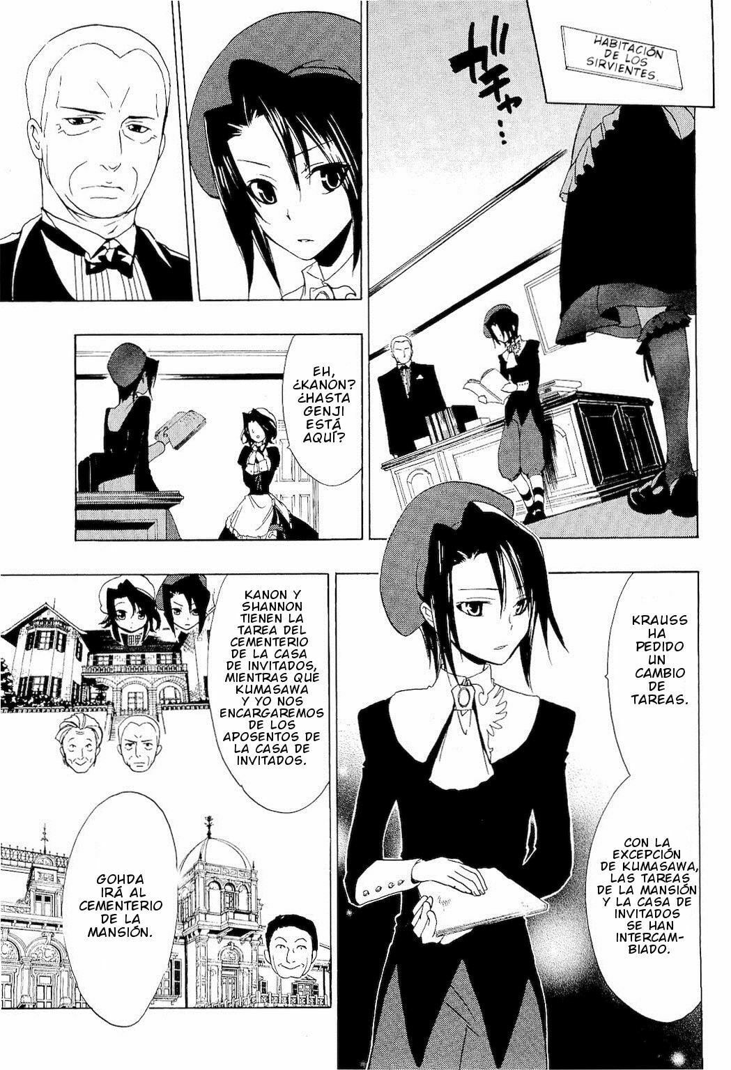 Read Umineko Legend of the Golden Witch ES Manga Online