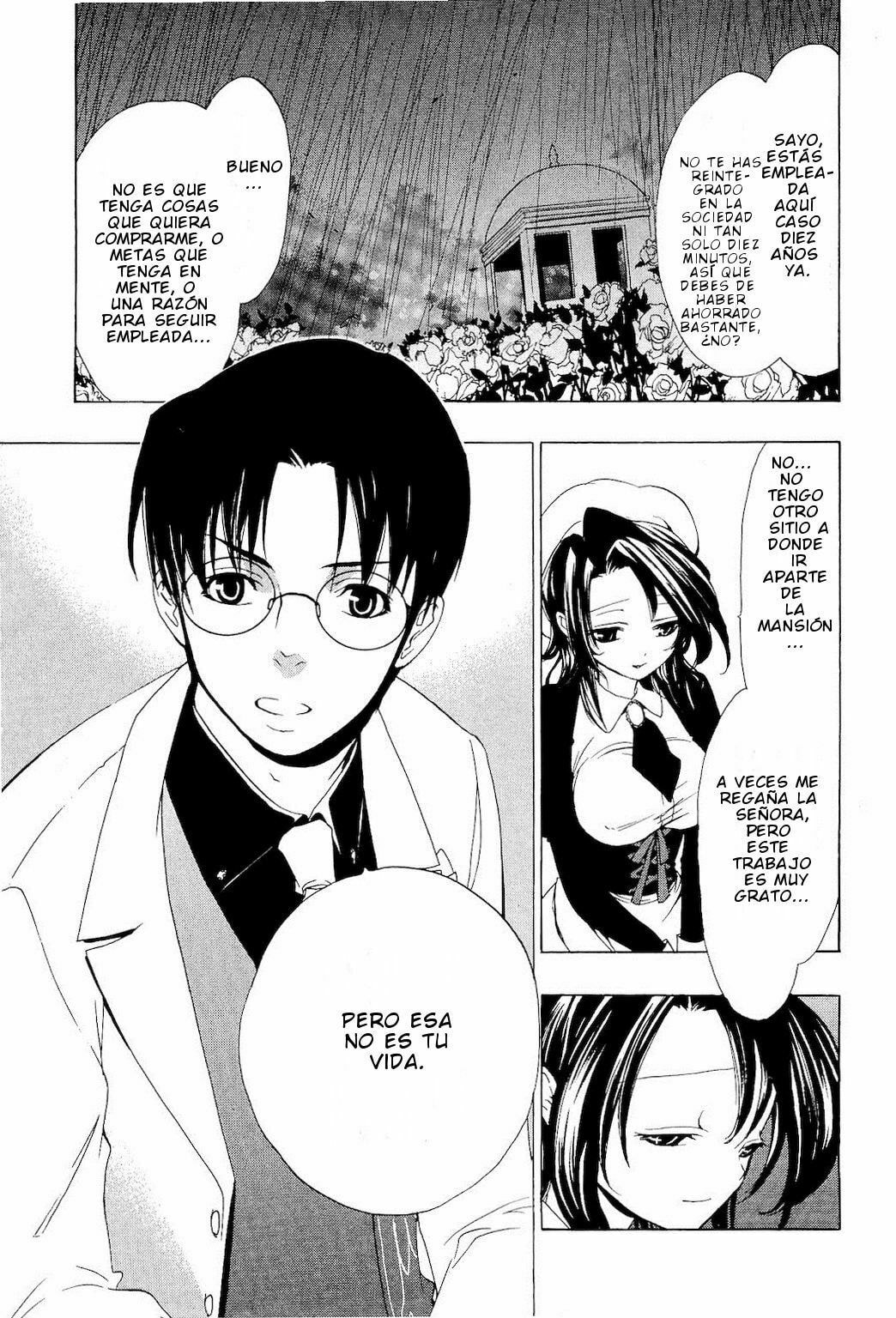 Read Umineko Legend of the Golden Witch ES Manga Online