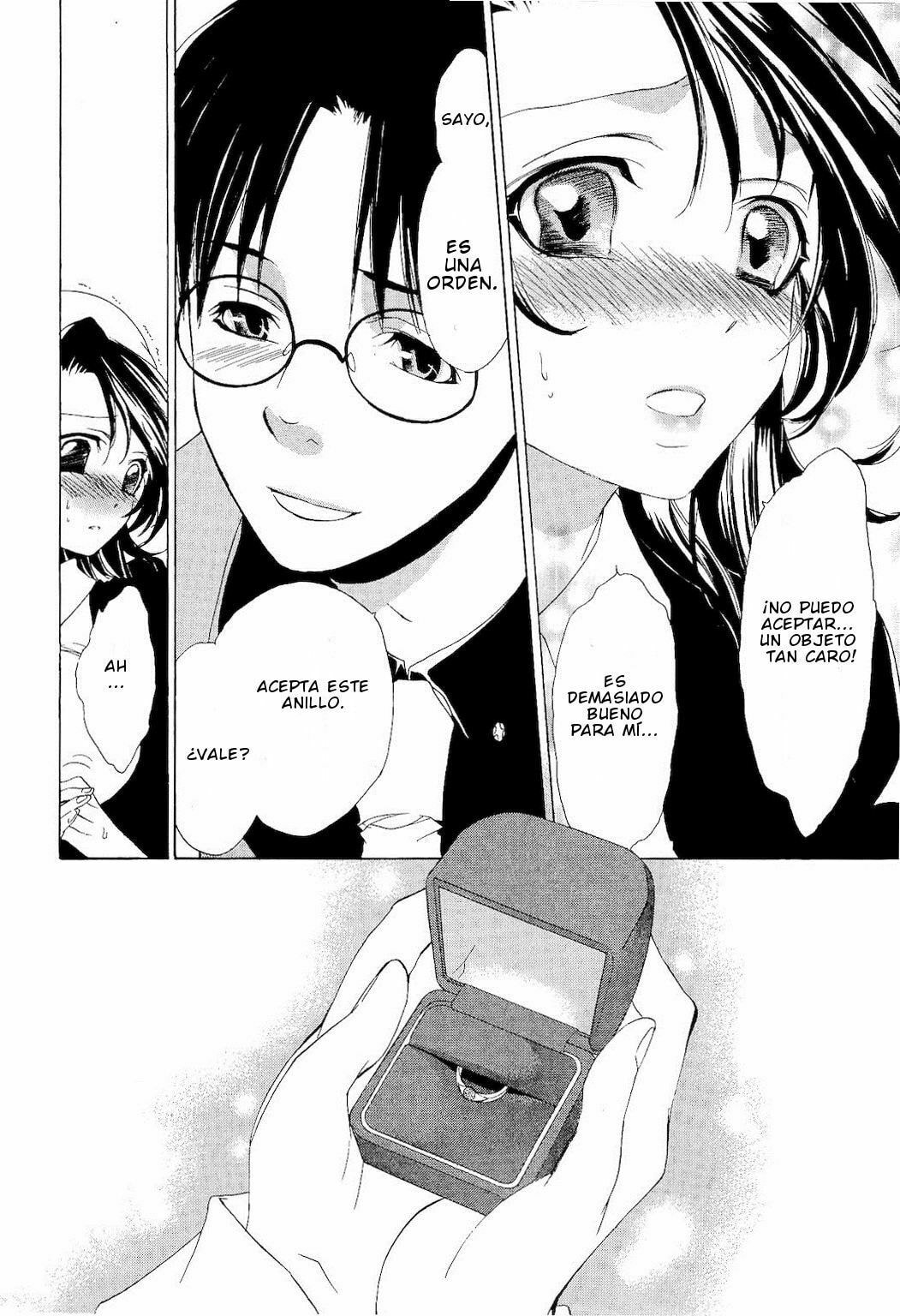 Read Umineko Legend of the Golden Witch ES Manga Online