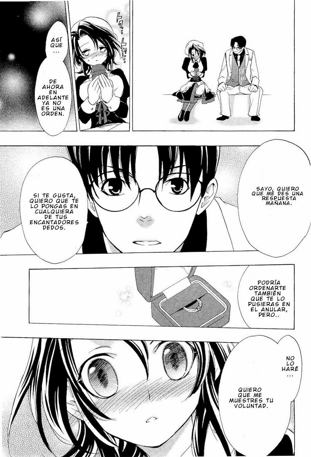 Read Umineko Legend of the Golden Witch ES Manga Online