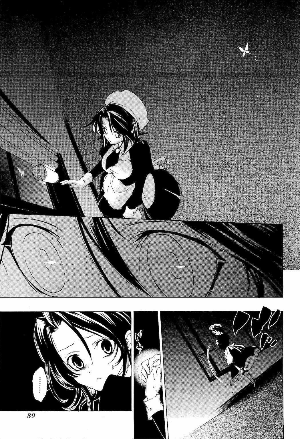 Read Umineko Legend of the Golden Witch ES Manga Online