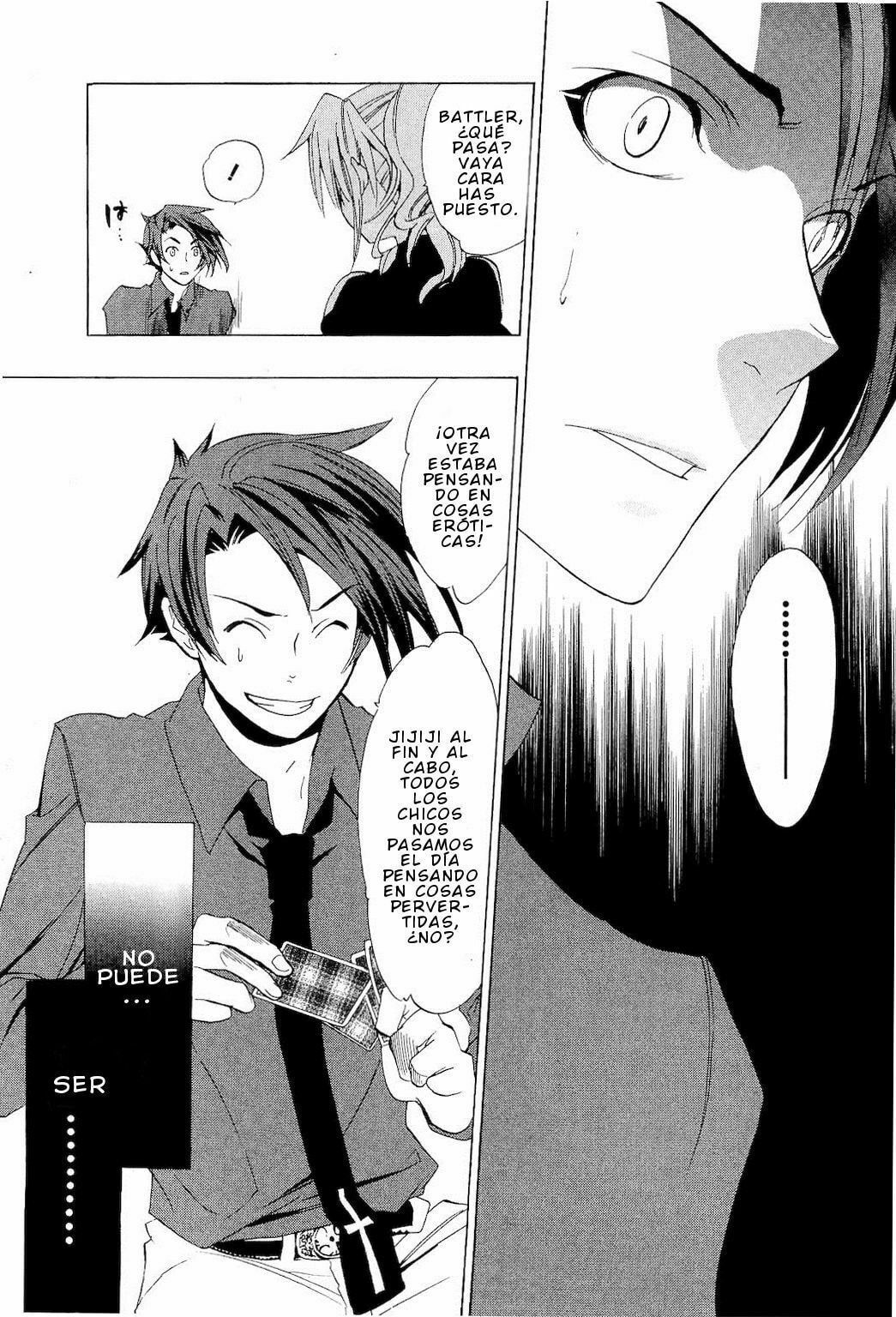 Read Umineko Legend of the Golden Witch ES Manga Online