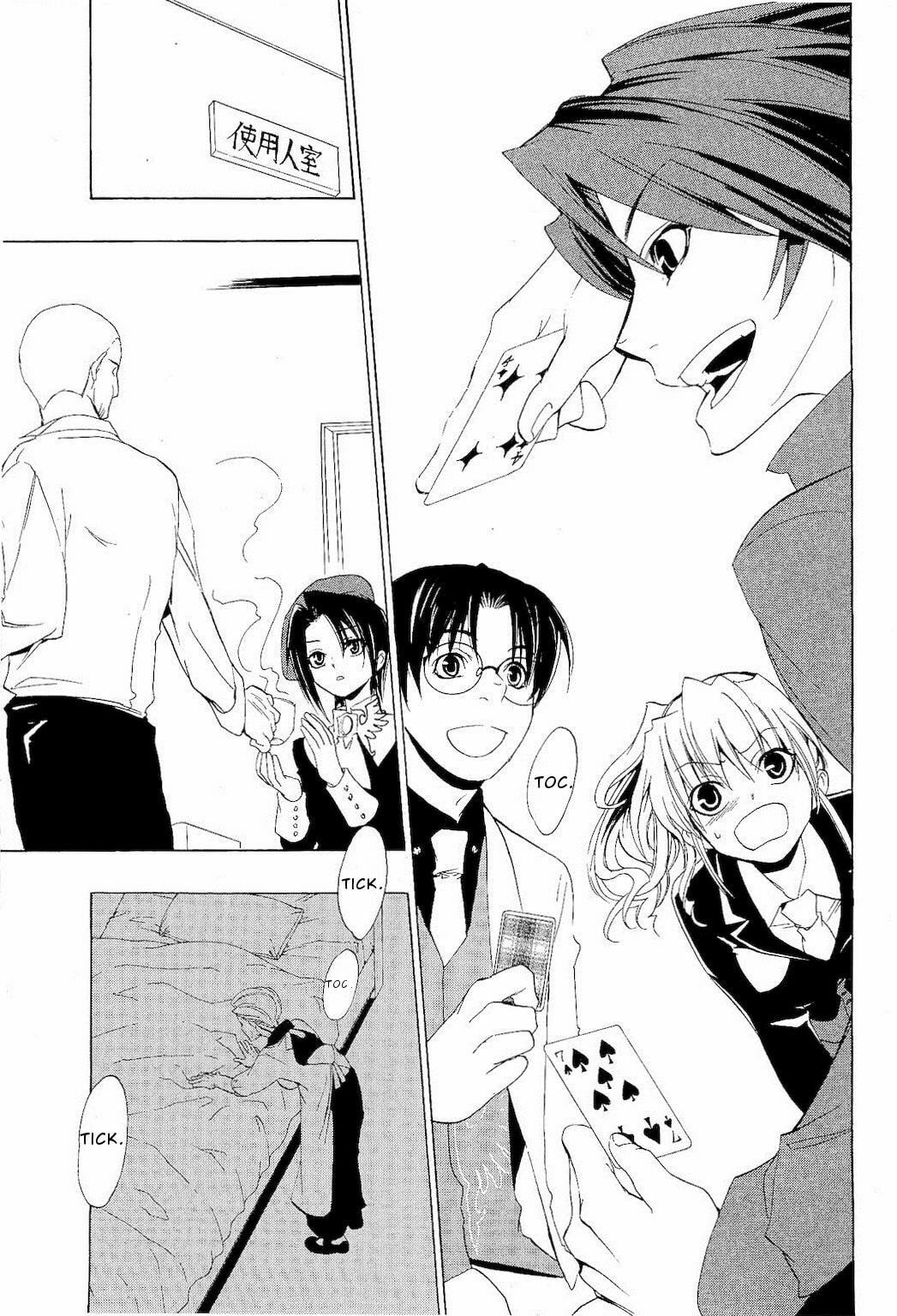 Read Umineko Legend of the Golden Witch ES Manga Online