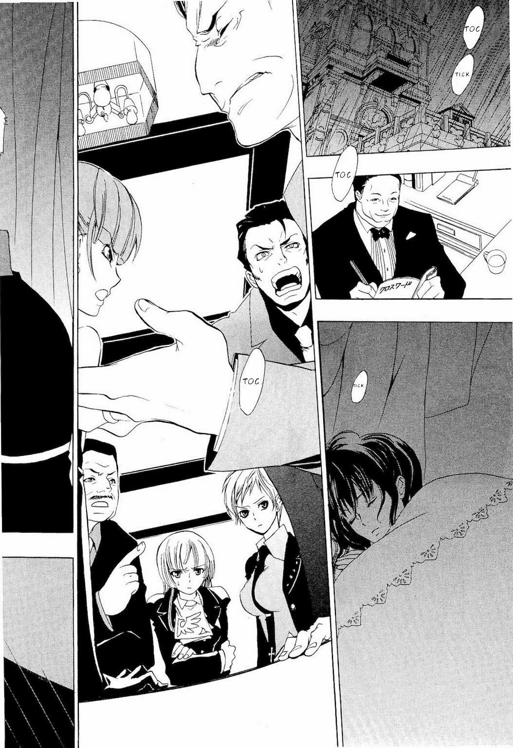 Read Umineko Legend of the Golden Witch ES Manga Online