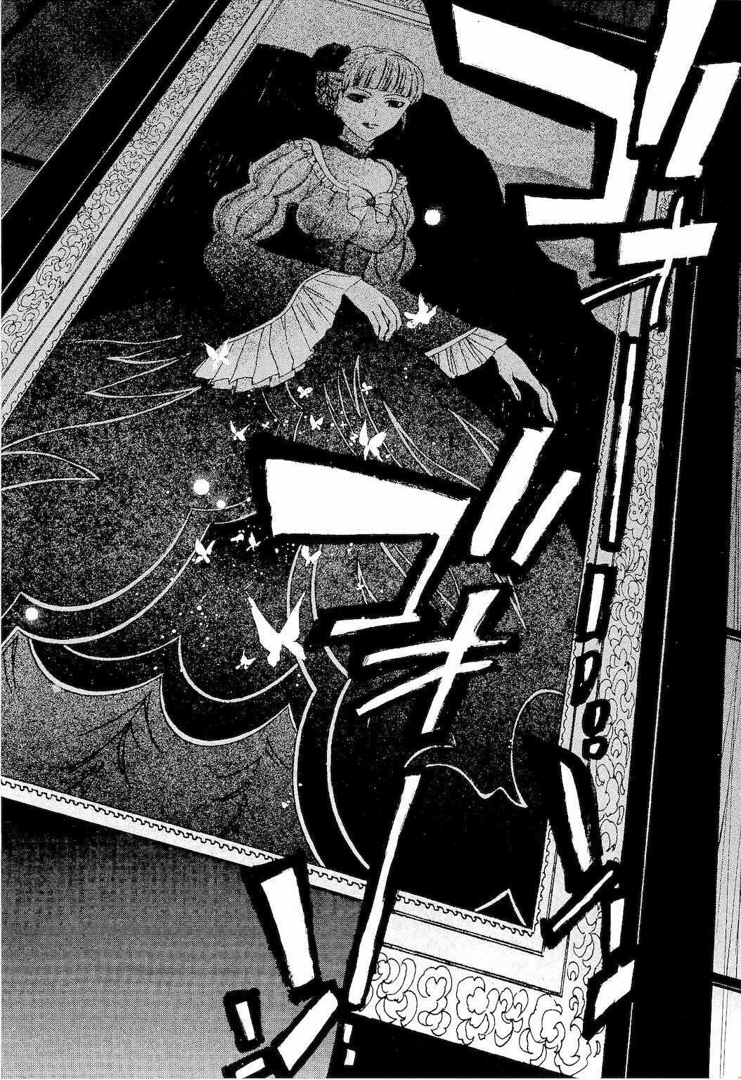 Read Umineko Legend of the Golden Witch ES Manga Online