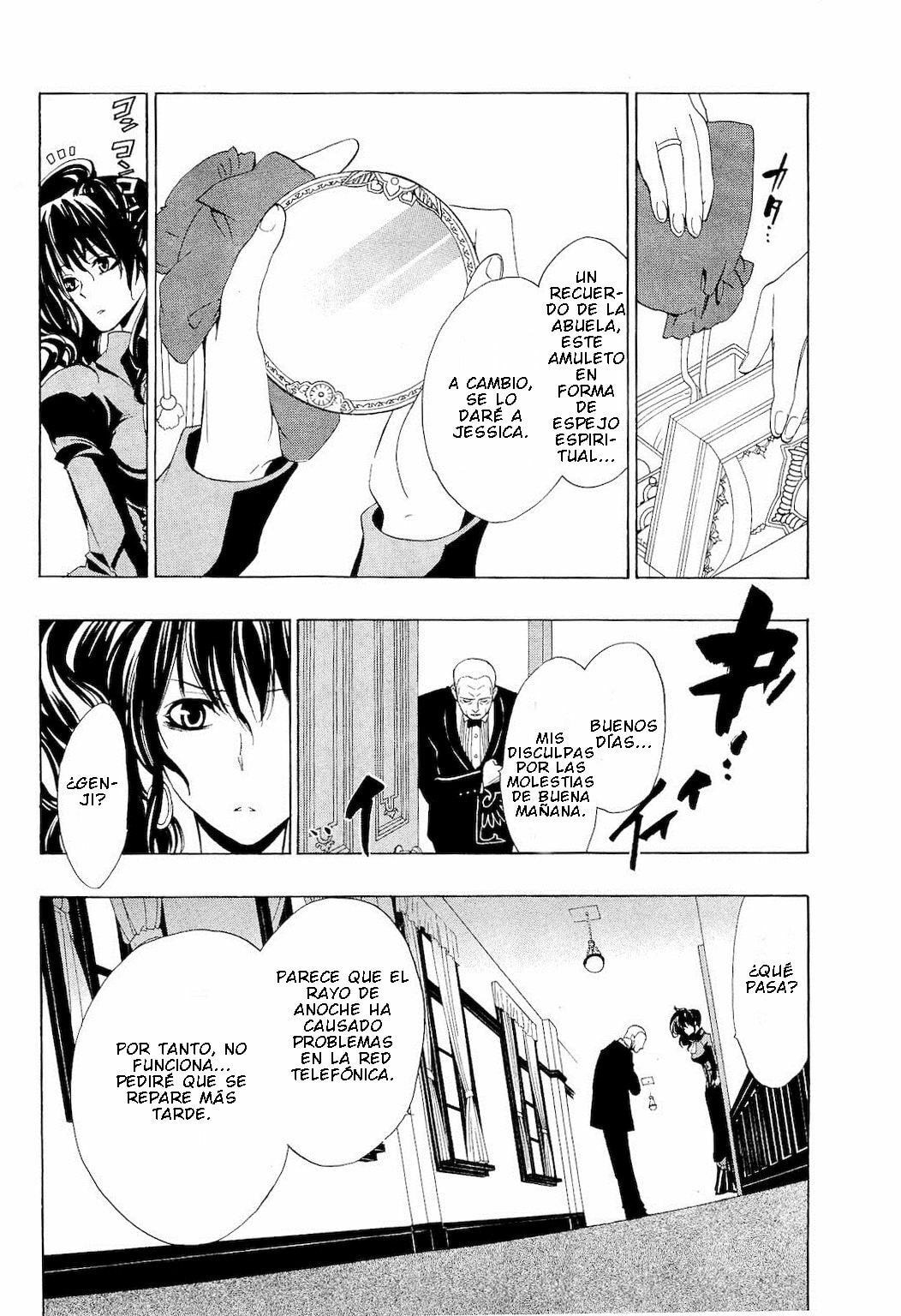 Read Umineko Legend of the Golden Witch ES Manga Online