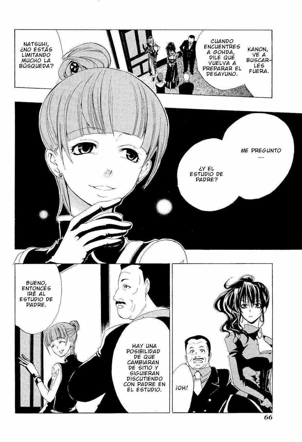 Read Umineko Legend of the Golden Witch ES Manga Online