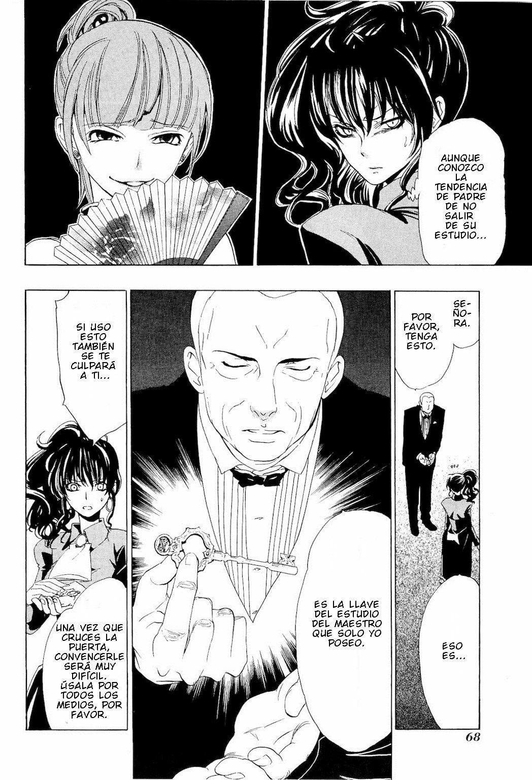 Read Umineko Legend of the Golden Witch ES Manga Online