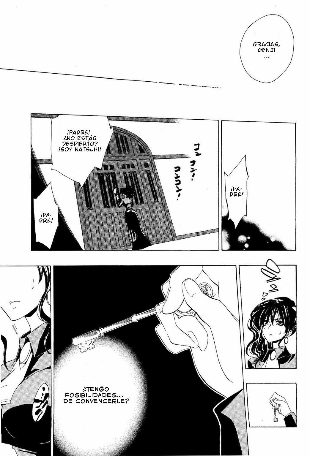 Read Umineko Legend of the Golden Witch ES Manga Online