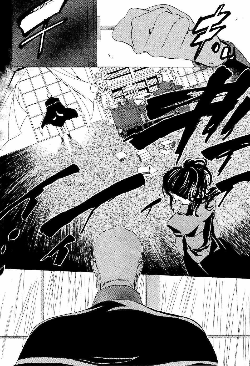 Read Umineko Legend of the Golden Witch ES Manga Online