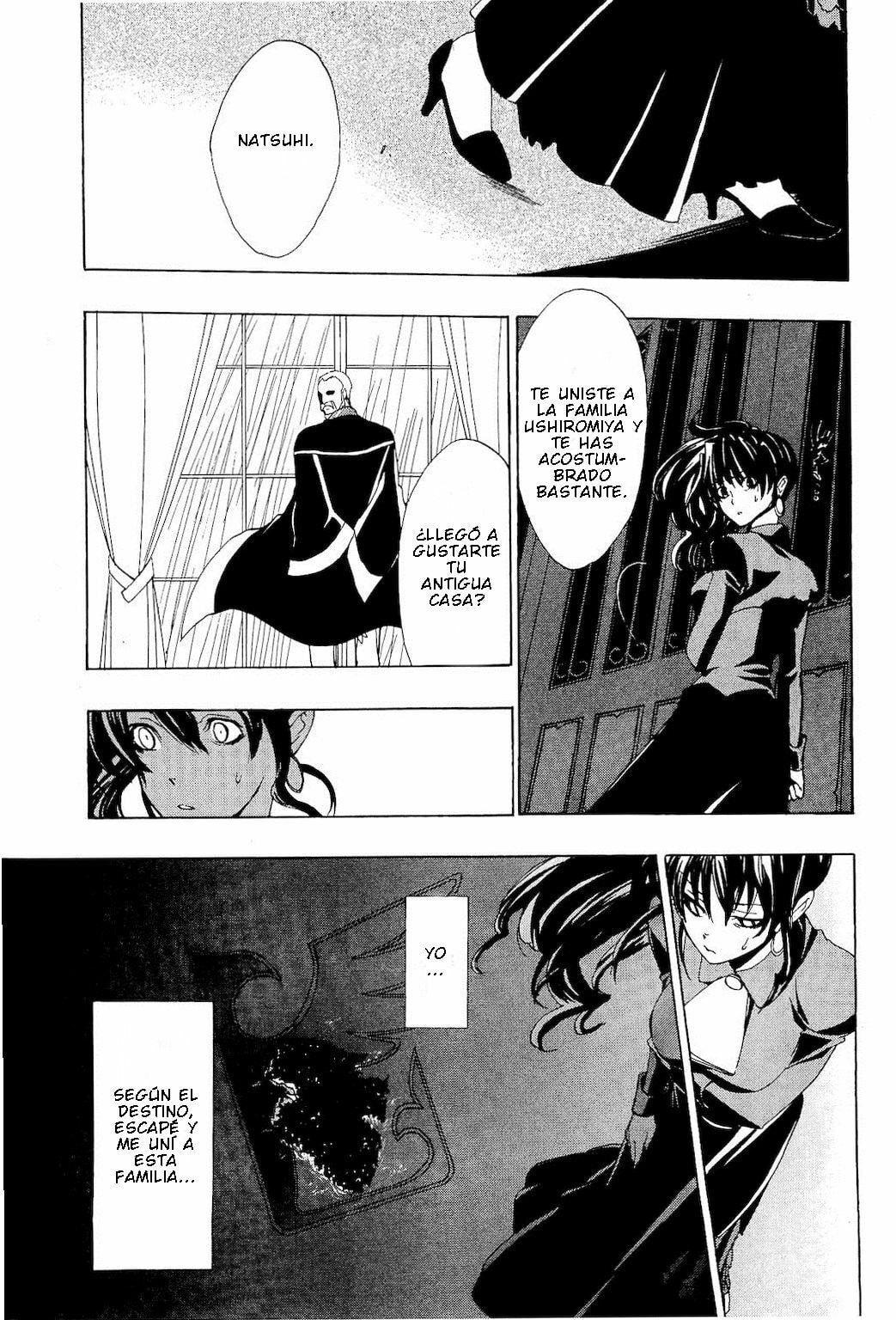 Read Umineko Legend of the Golden Witch ES Manga Online