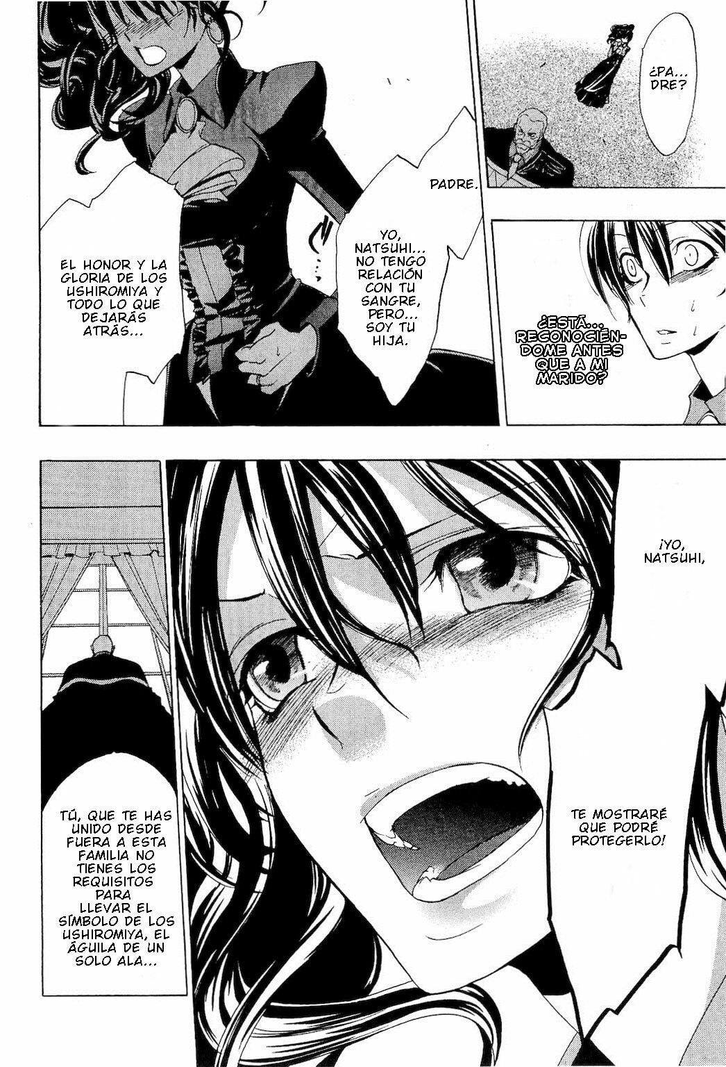 Read Umineko Legend of the Golden Witch ES Manga Online