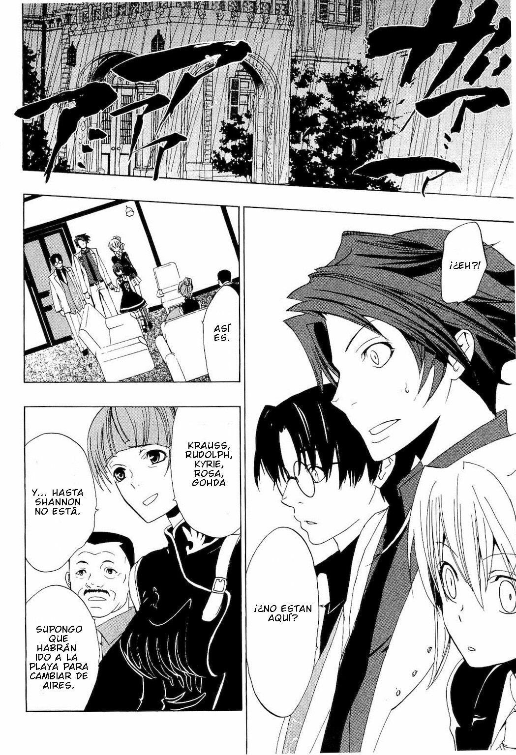 Read Umineko Legend of the Golden Witch ES Manga Online