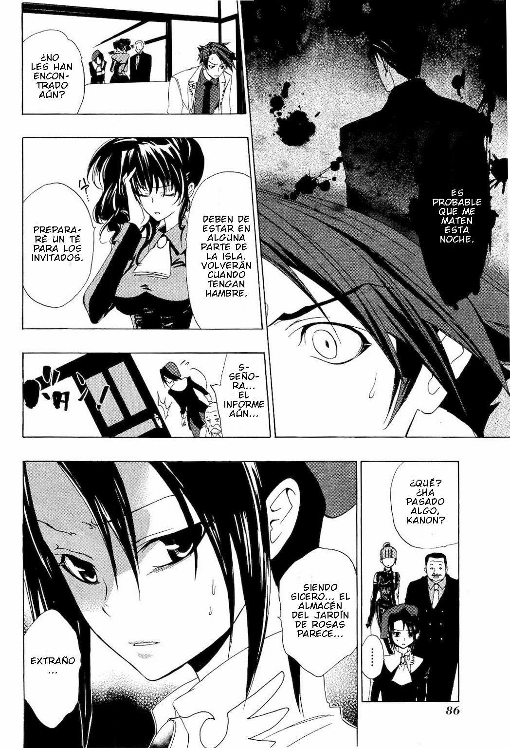 Read Umineko Legend of the Golden Witch ES Manga Online