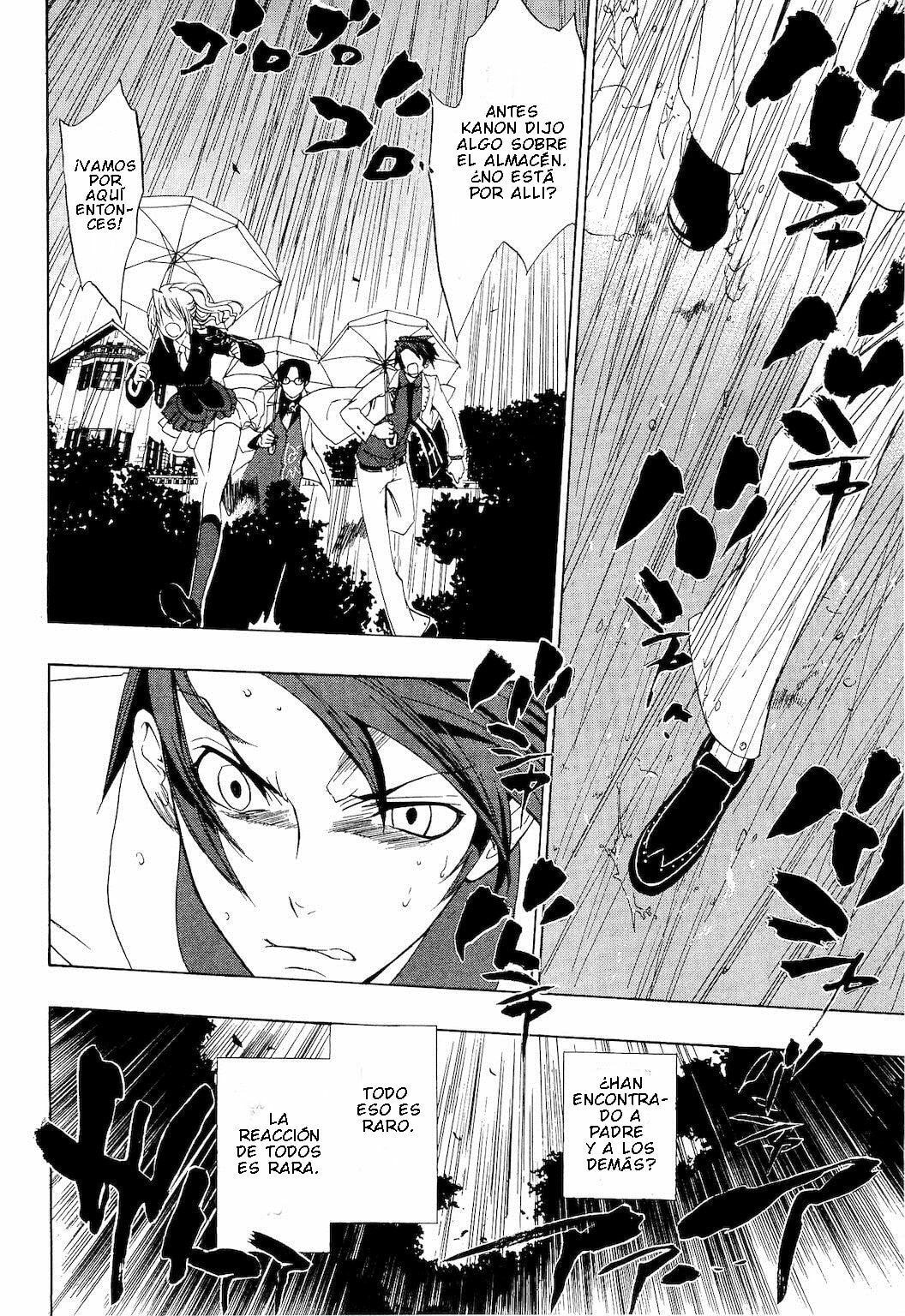 Read Umineko Legend of the Golden Witch ES Manga Online