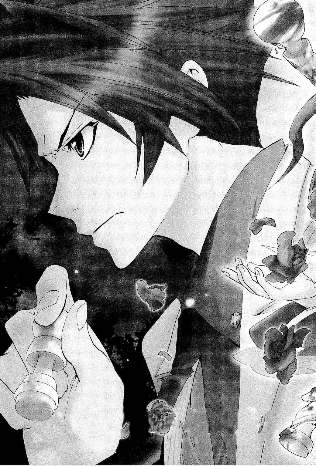 Read Umineko Legend of the Golden Witch ES Manga Online