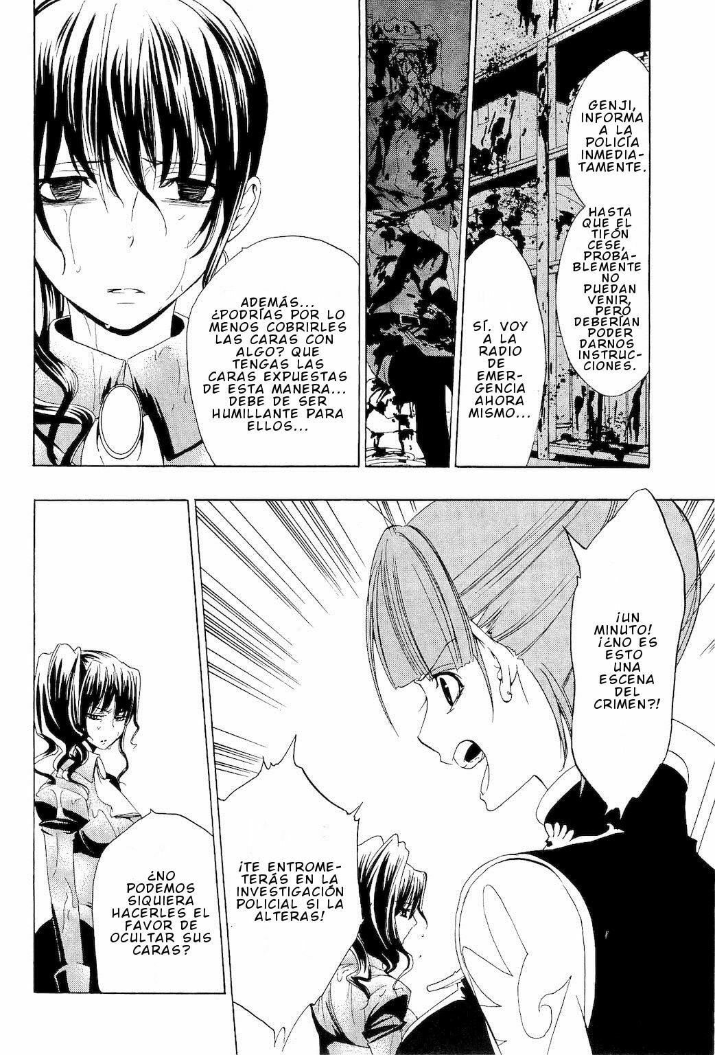 Read Umineko Legend of the Golden Witch ES Manga Online