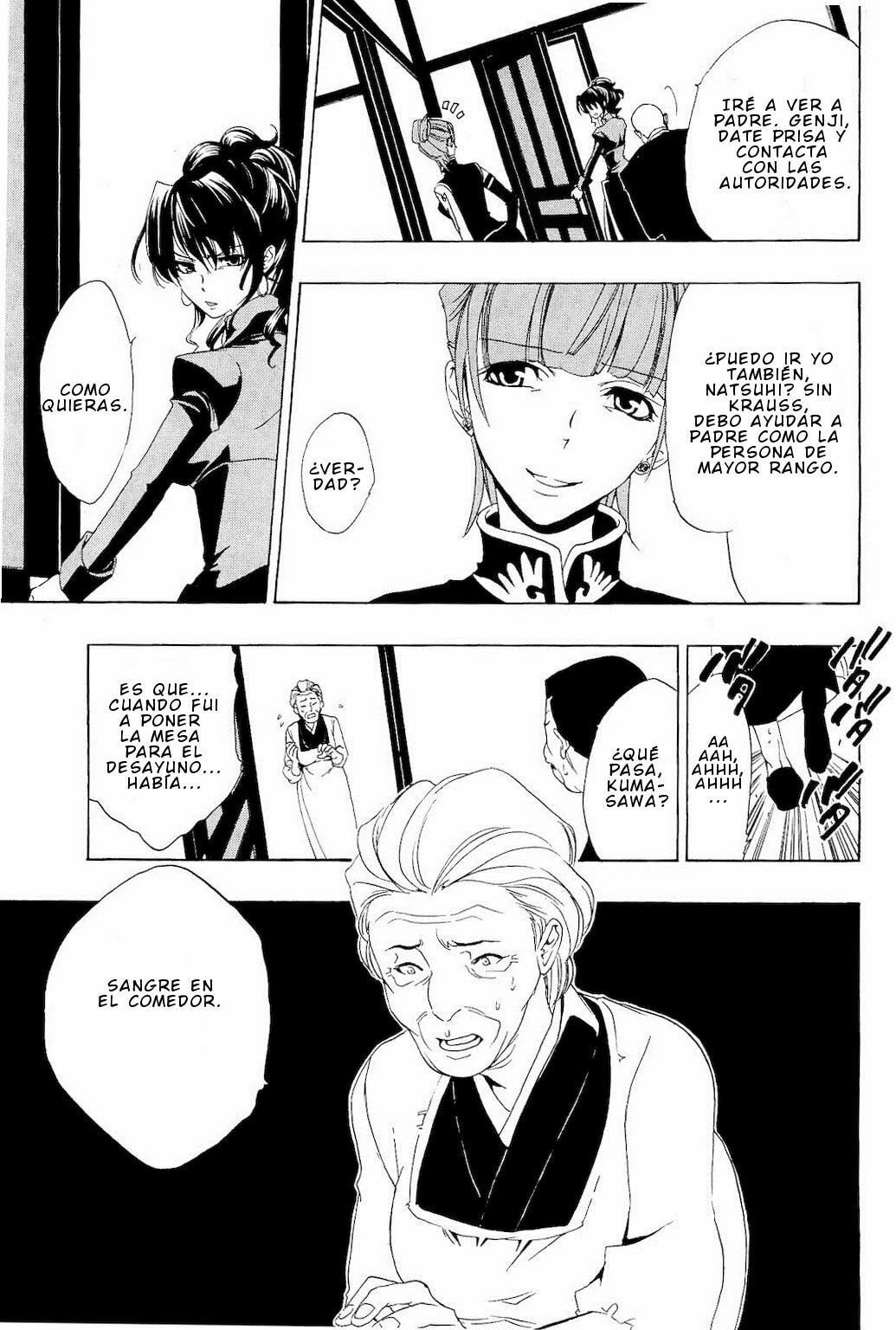 Read Umineko Legend of the Golden Witch ES Manga Online