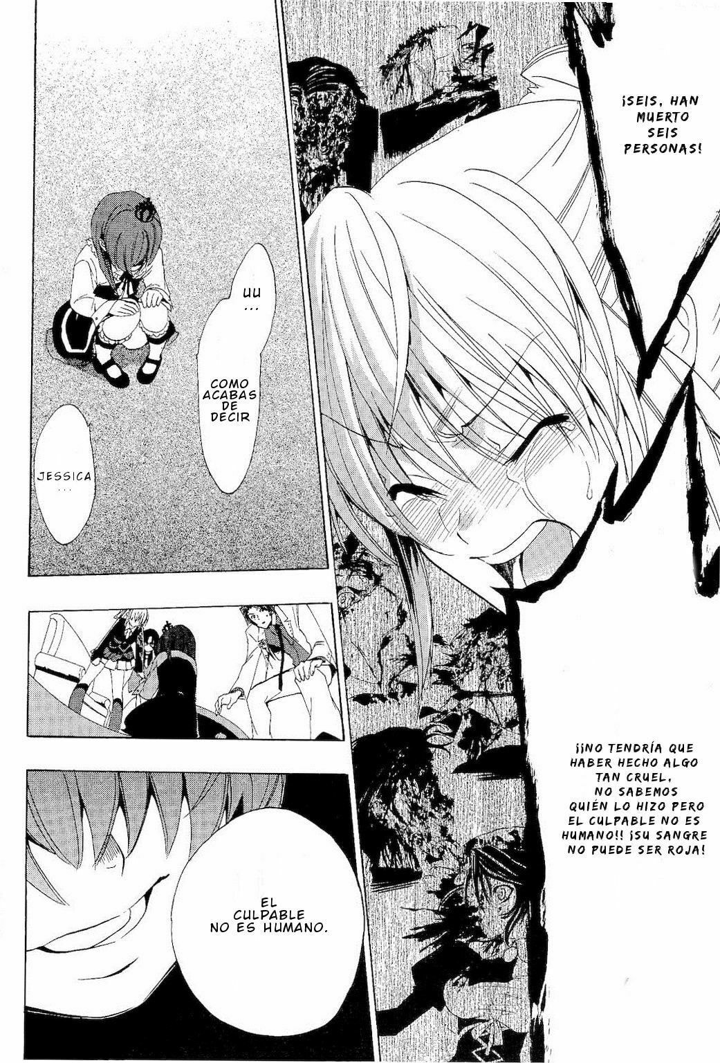 Read Umineko Legend of the Golden Witch ES Manga Online