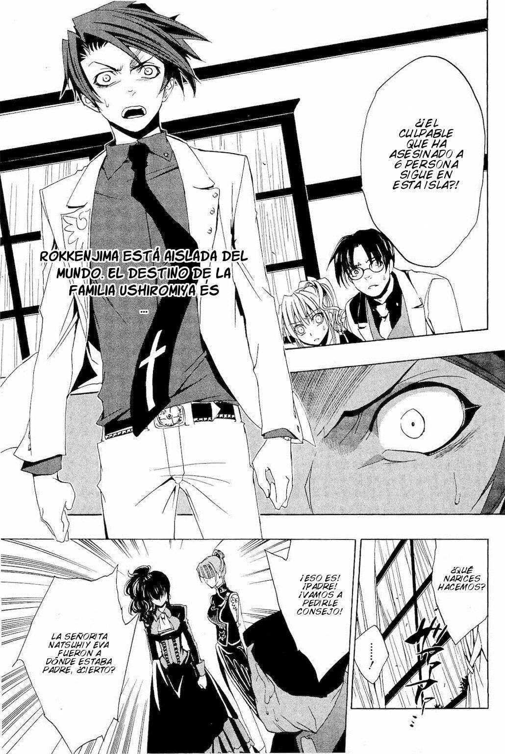 Read Umineko Legend of the Golden Witch ES Manga Online