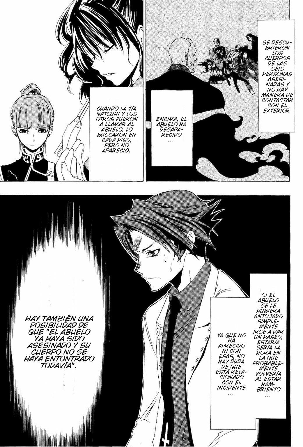 Read Umineko Legend of the Golden Witch ES Manga Online