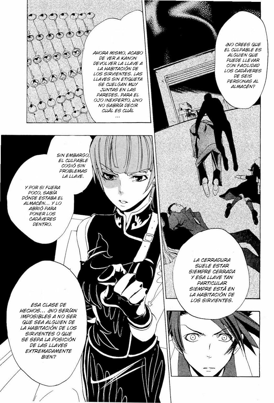Read Umineko Legend of the Golden Witch ES Manga Online