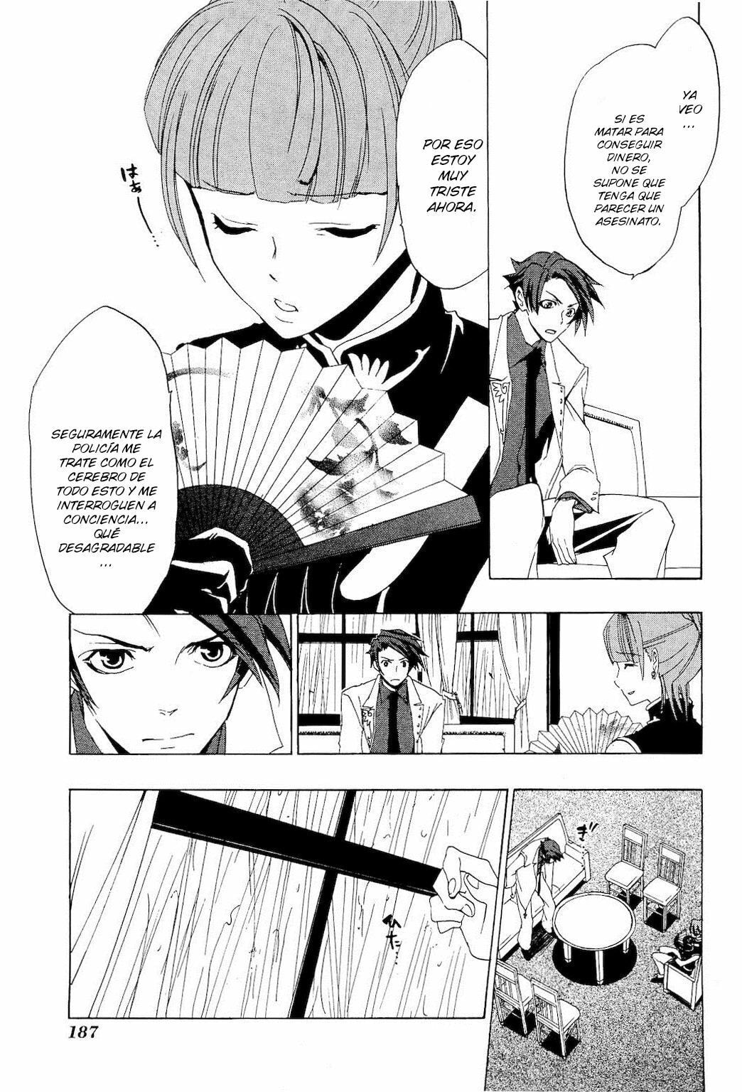 Read Umineko Legend of the Golden Witch ES Manga Online