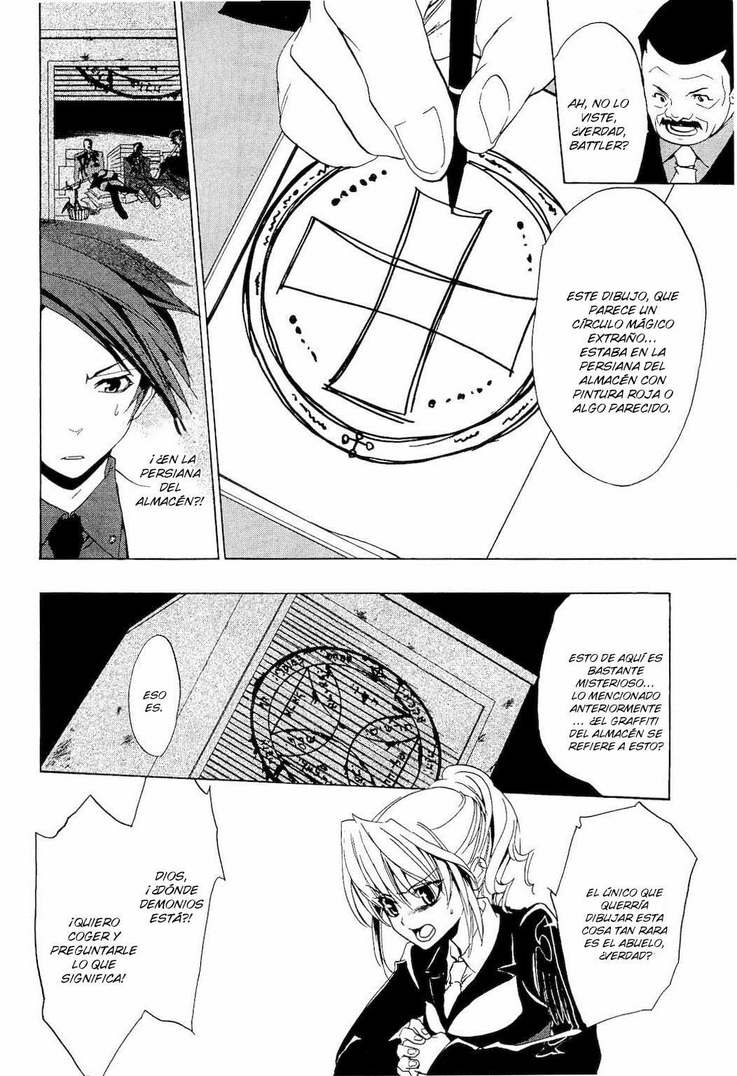 Read Umineko Legend of the Golden Witch ES Manga Online