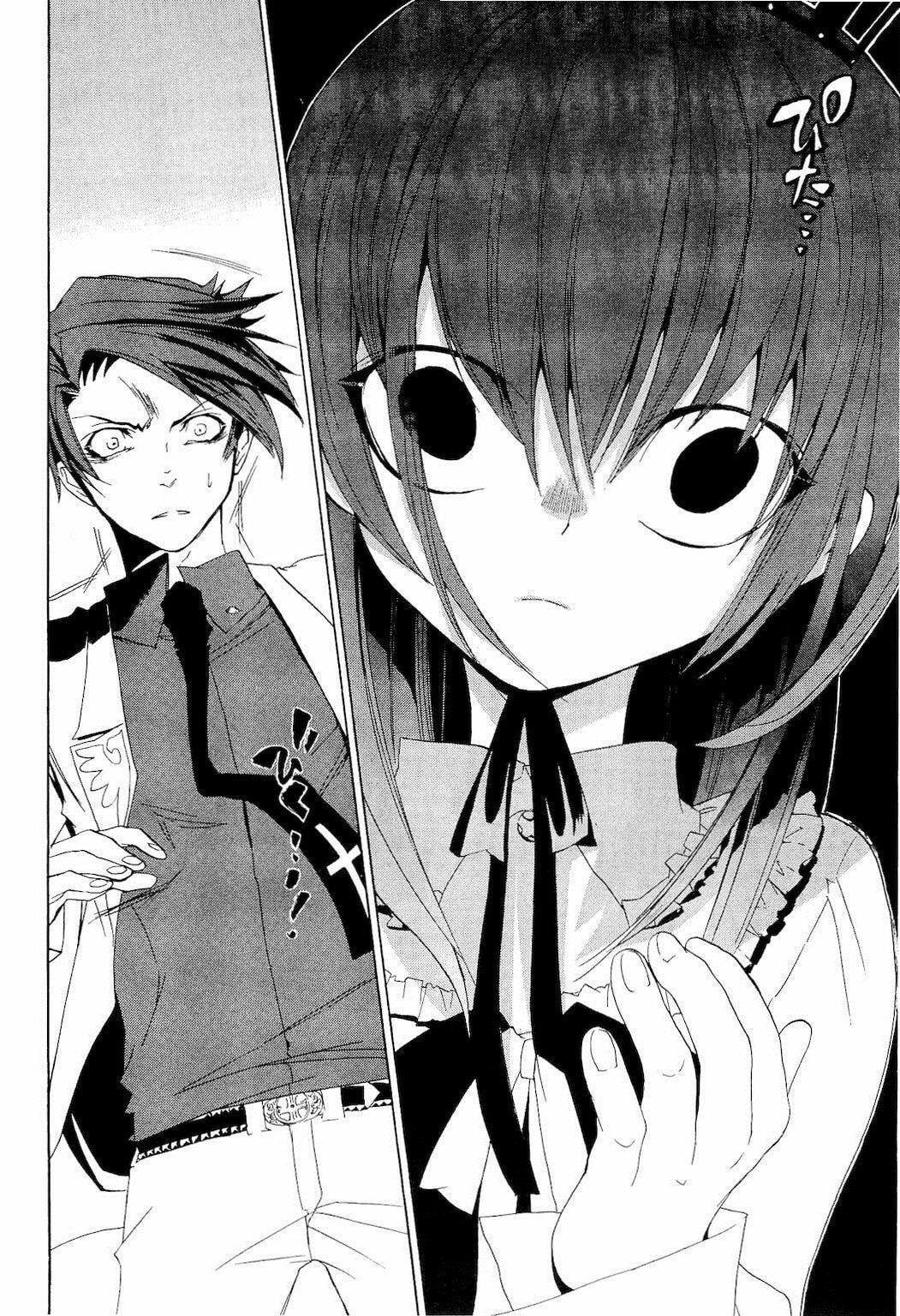 Read Umineko Legend of the Golden Witch ES Manga Online