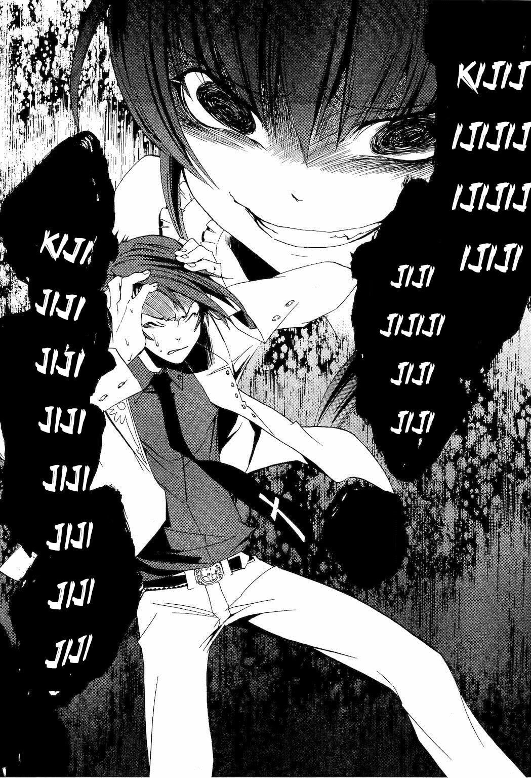 Read Umineko Legend of the Golden Witch ES Manga Online