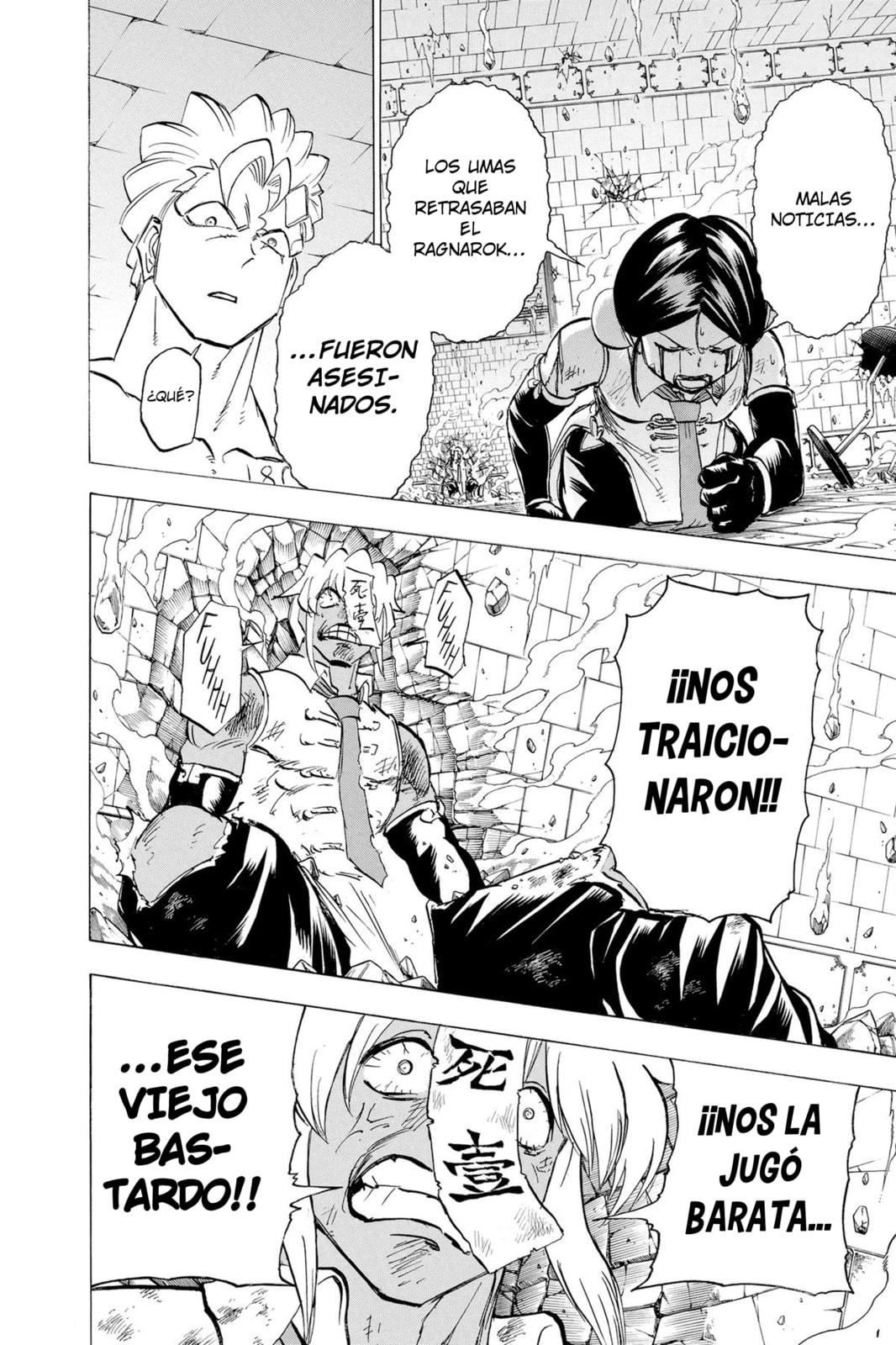 Read Undead Unluck ES Manga Online