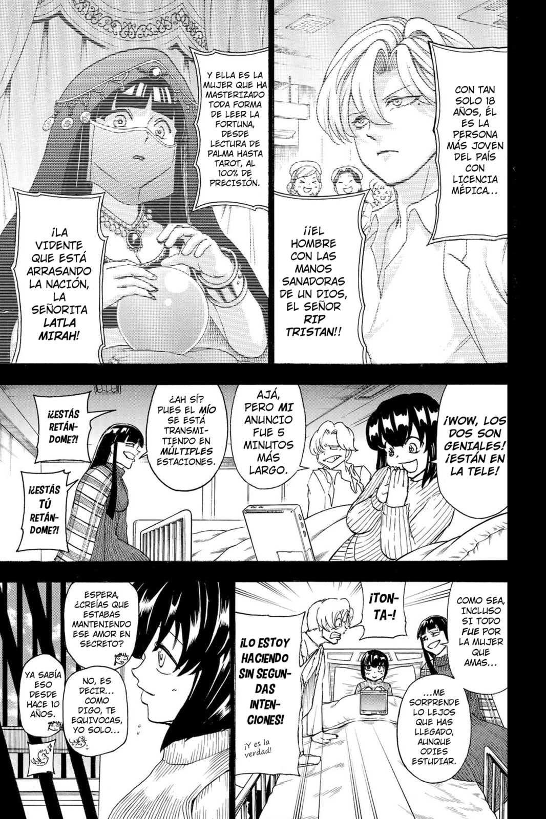 Read Undead Unluck ES Manga Online