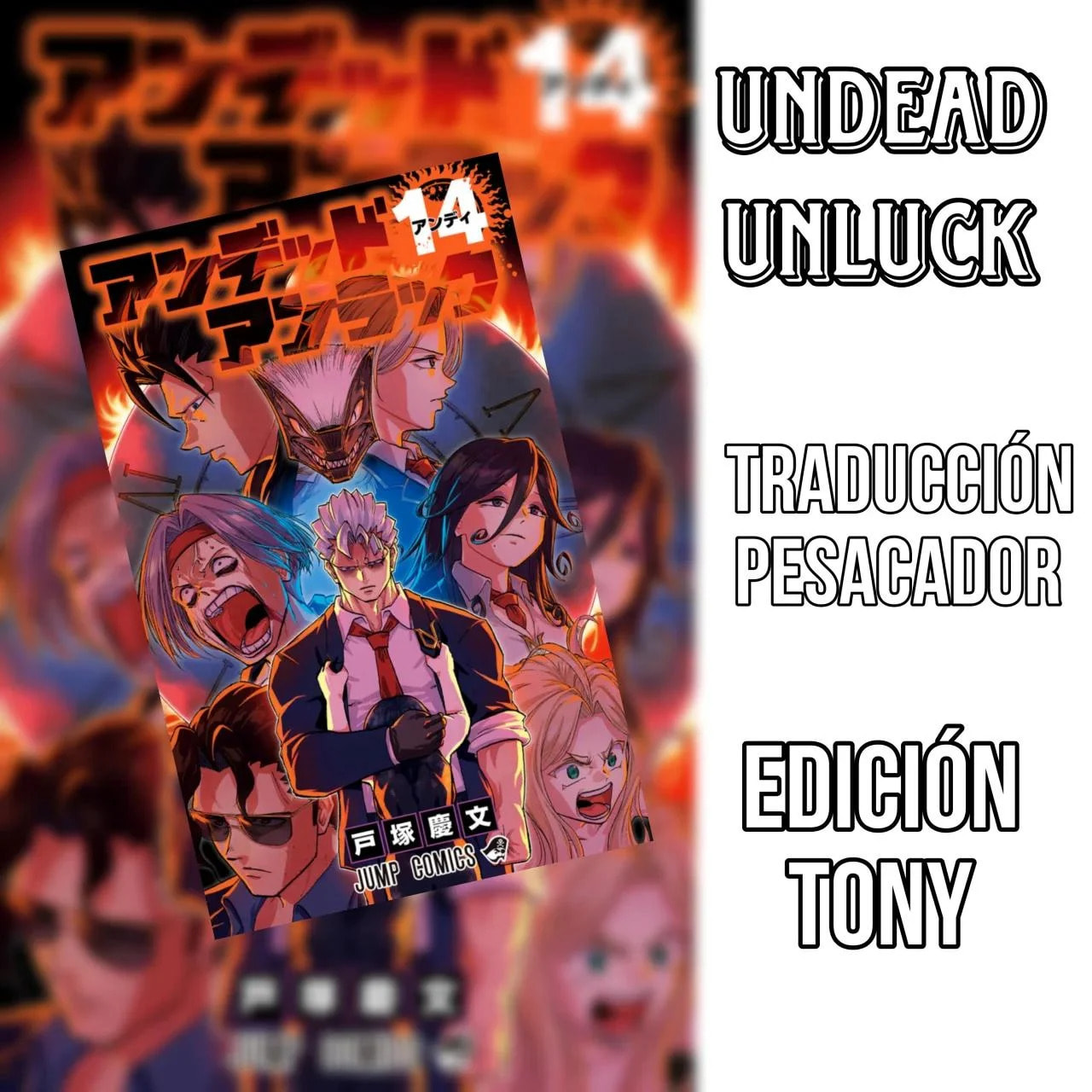 Read Undead Unluck ES Manga Online